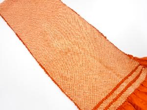 正絹　振袖用　絞り　帯揚げ